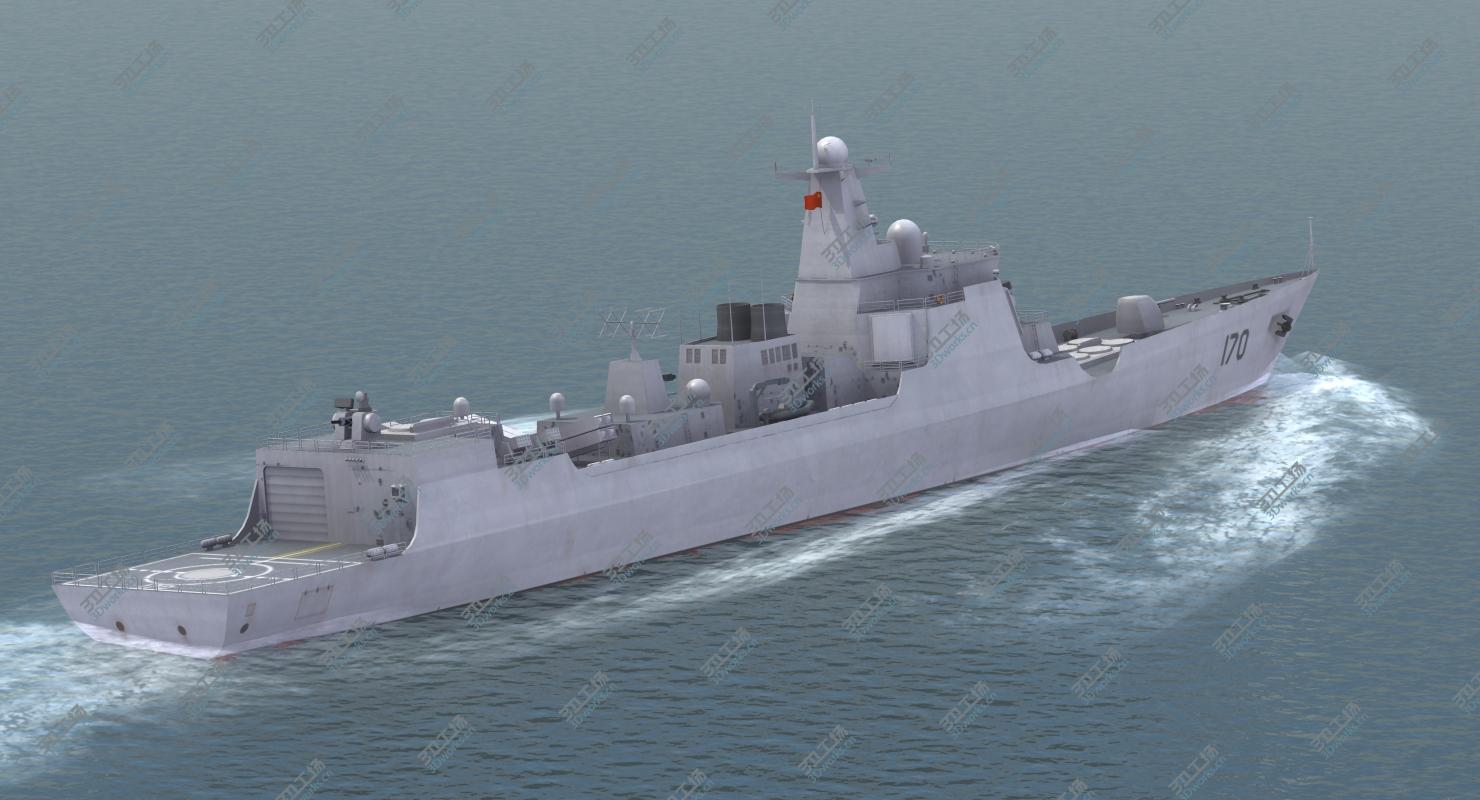 images/goods_img/202105071/Type052C LuyangII Destroyer/4.jpg